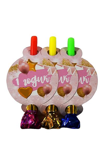 Язычок-гудок девочка, 1 годик, 9504