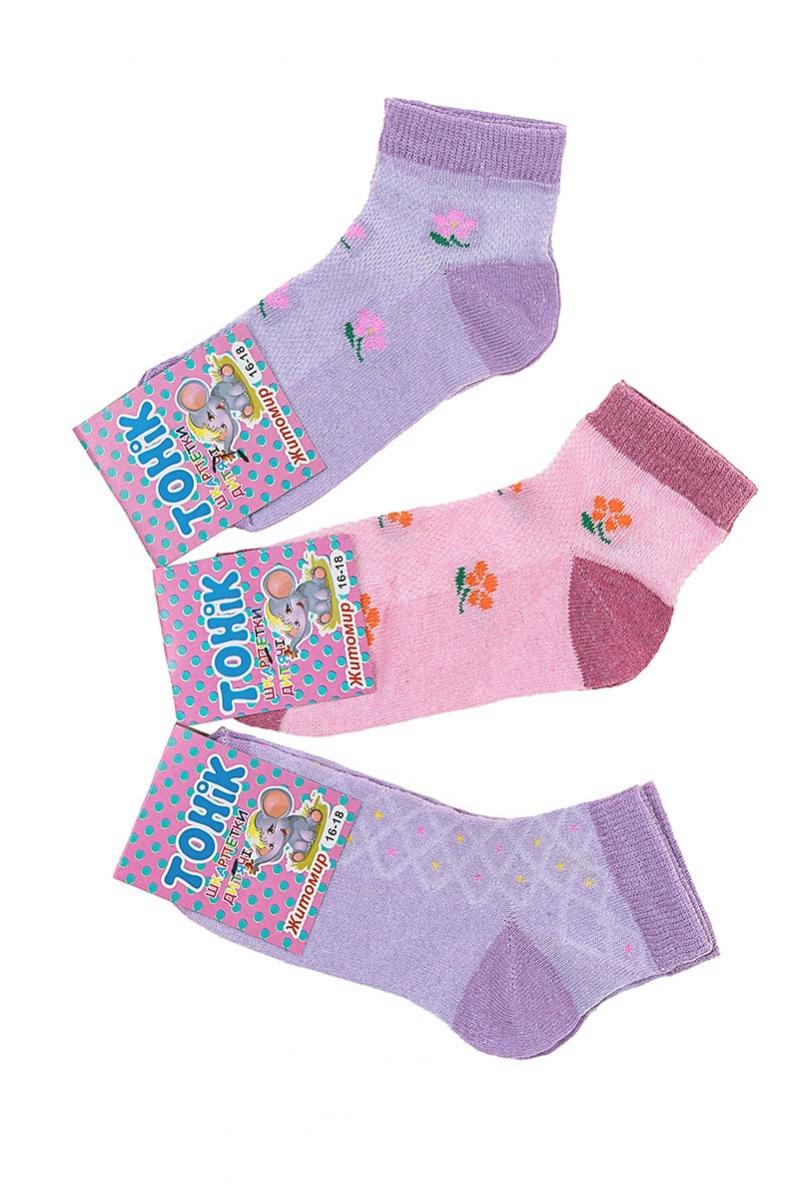 Шкарпетки для дівчаток, бузкові 6020009205-010