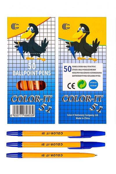 Ручка кулькова, синя 90564