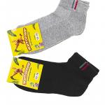 Шкарпетки для хлопчиків, сірий меланж 6020012533-027