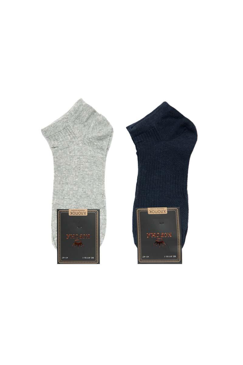 Шкарпетки чоловічі короткі, асорті 600618100-000