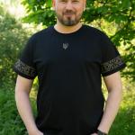 Чорний