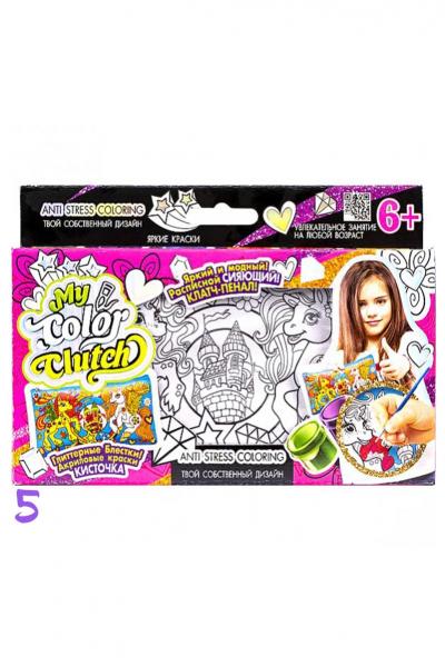 Сумка-раскраска MY COLOR CLUTCH с красками, ПОНИ, 858921800-005