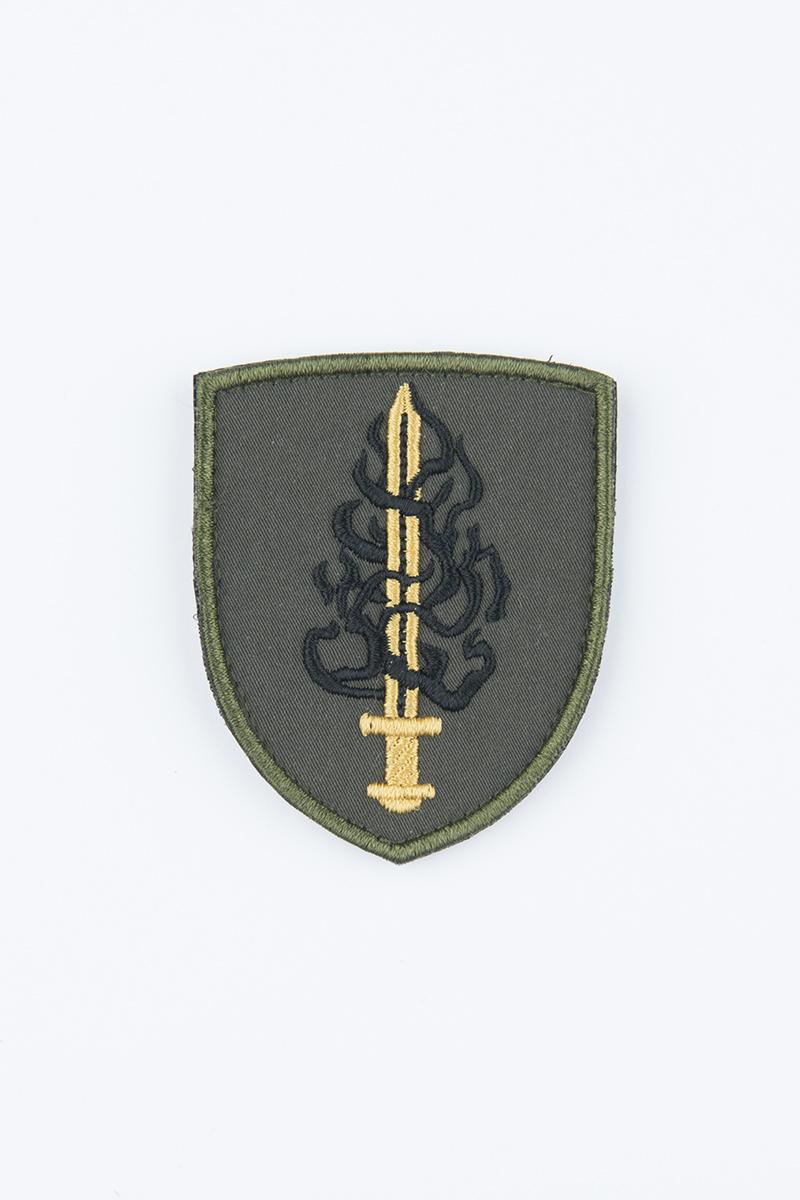 Шеврон 53 Окрема механізована бригада, 500120000-000