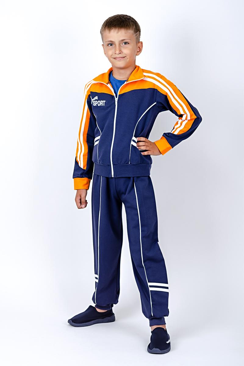 Спортивный костюм детский, темно-синий 080706170-040
