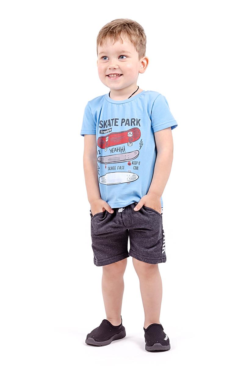 Комплект детский футболка и шорты, голубой с антрацитом 080765111-026