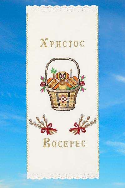 Полотенце пасхальное, кремовое 150200193-834(8)