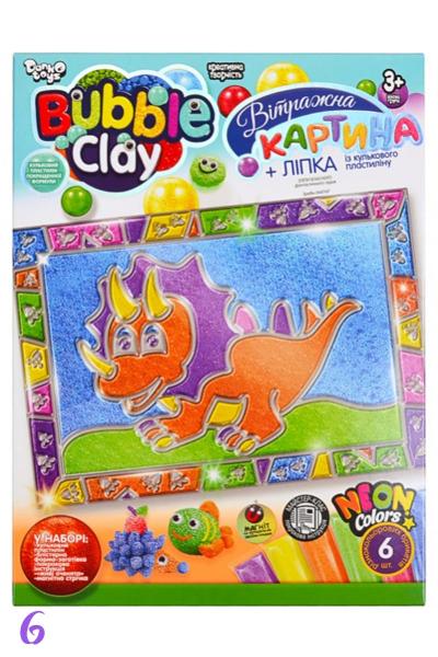 Набор, Витражная картина Динозавр, 859615400-006