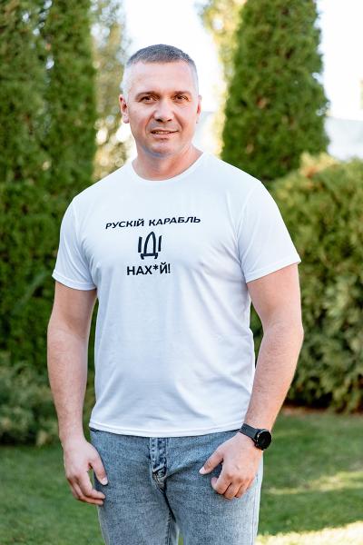 Футболка з вишивкою Рускій карабль іді на!, біла 480805111-005