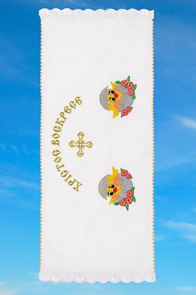 Полотенце пасхальное, белое 150200193-000(9)