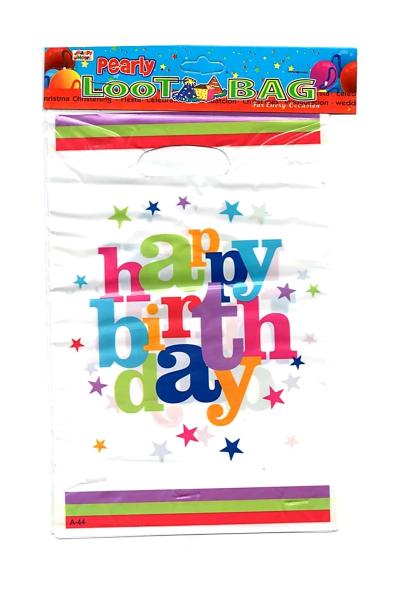 Пакет, Happy Birthdаy 9509