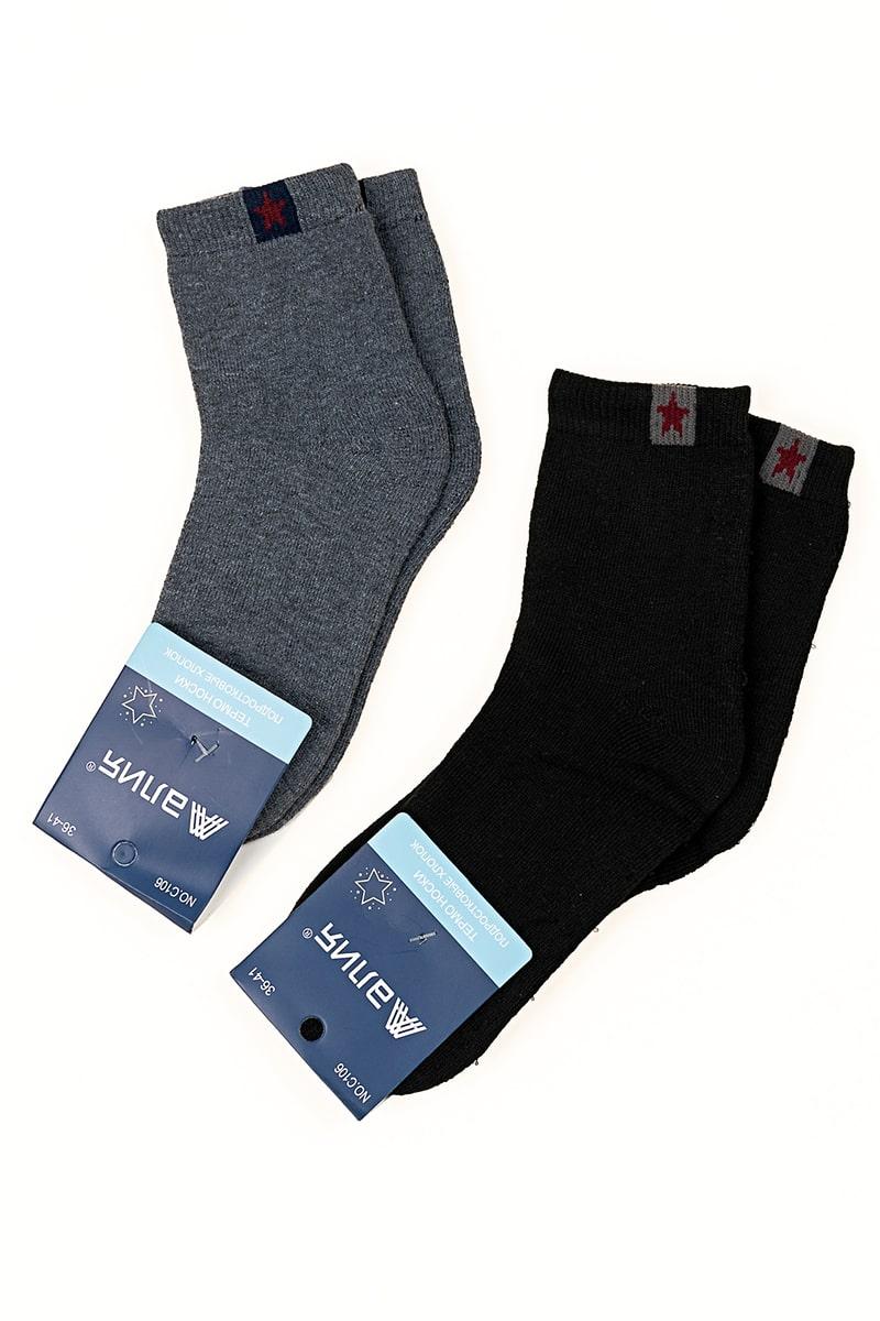 Шкарпетки для хлопчиків термо з махрою, чорний 600106-002
