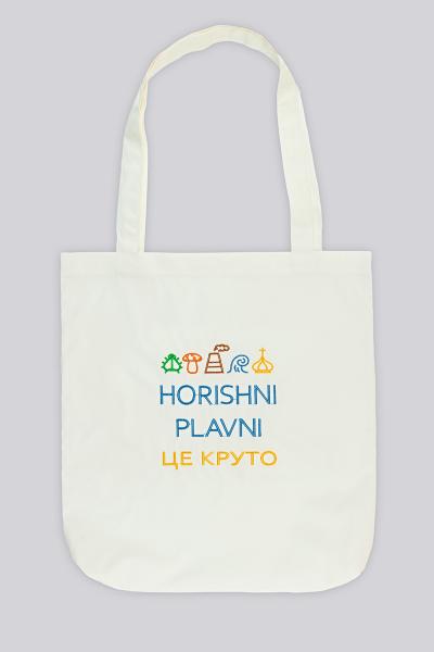 Эко сумка, Горишние Плавни, молочная 800941241-035