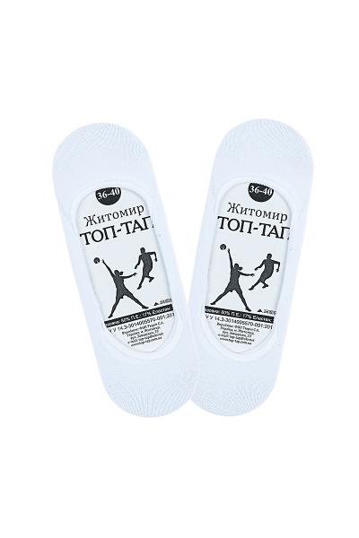 Носки следы женские Житомир, белые 19129-001