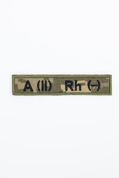 Шеврон Группа крови A(II) Rh(-), камуфляж 500129000-079