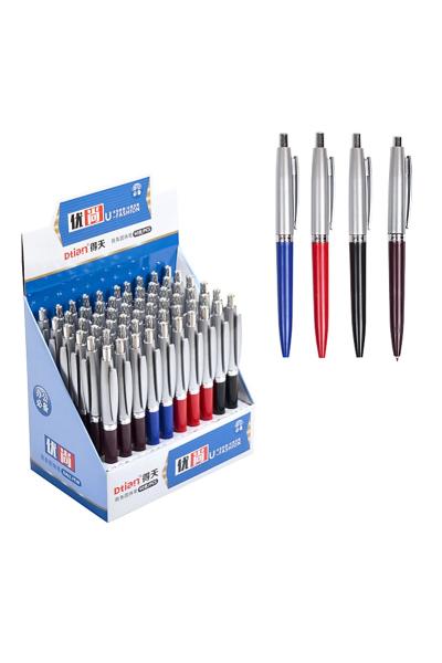 Ручка автоматична Сolor-it, синя 286020