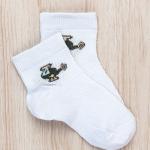 Шкарпетки для хлопчиків, білі 600854184-001