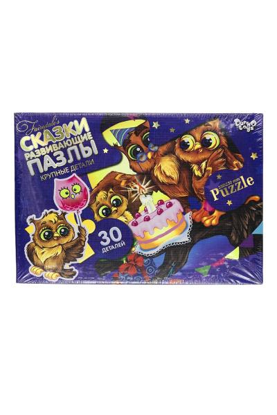 Пазлы Сказки 30 элементов 33*23, 80965