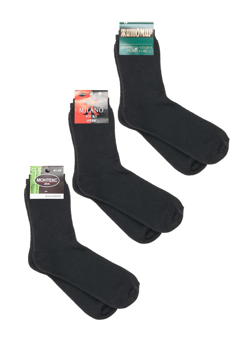 Шкарпетки чоловічі високі, чорні 60039002-002