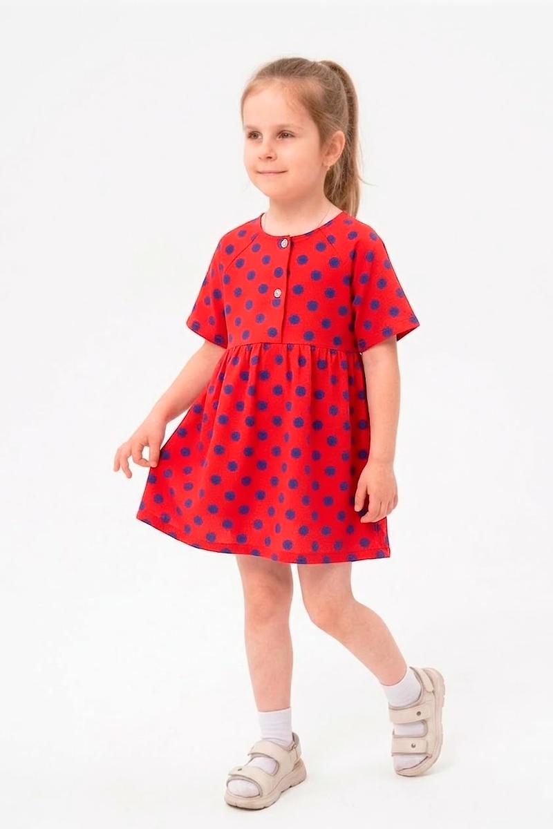 Платье для девочек, красное 180690146-039