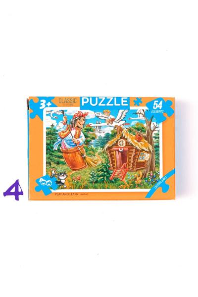 Пазлы детские 54 элемента 15,5*11,5, оранжевые 80968