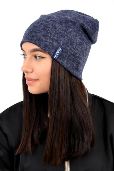 Шапка чулок, синяя 041730-020