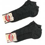 Шкарпетки чоловічі укорочені, сірі 602030643-023