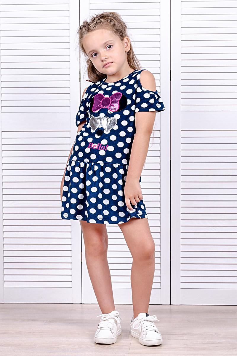 Платье детское, темно-синее в крупный горошек 180657146-400