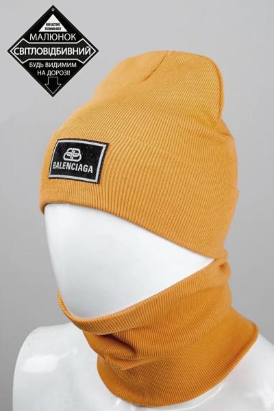 Комплект (шапка+хомут) Balenciaga, горчичный 042022400-032