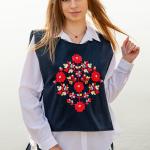 Темно-синій