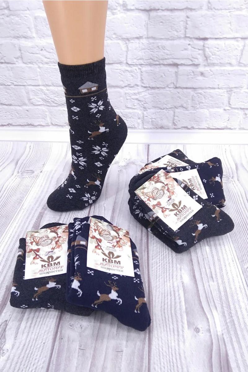 Шкарпетки жіночі зимові з махрою, темно-сині1035675976-040