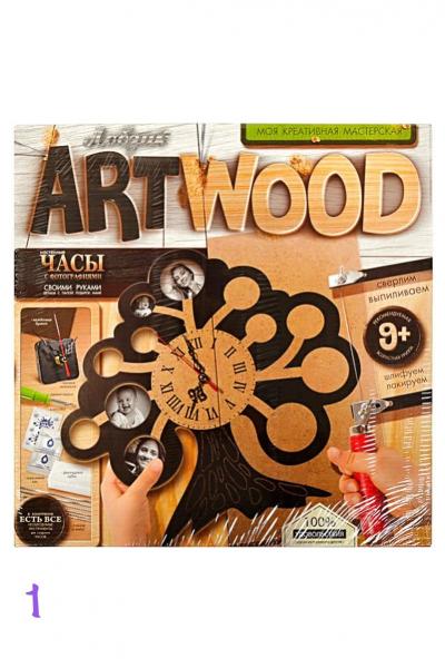 Набір для випилювання лобзиком, Годинник, 858862000-620