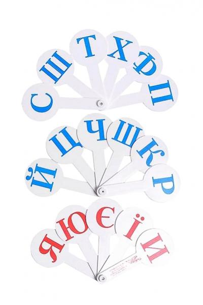 Віяло Український алфавіт, 903262