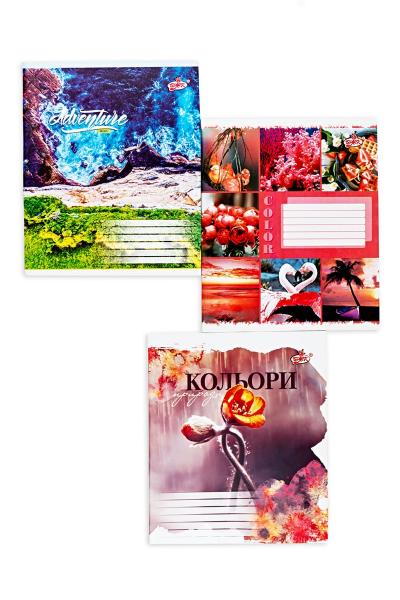 Зошит в лінію 60 аркушів, асорті 500113