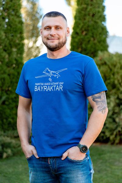 Футболка с вышивкой BAYRAKTAR, индиго 480805111-807