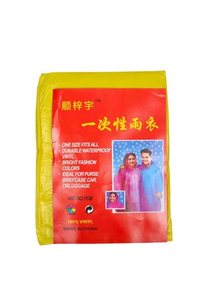 Дождевик - пончо, желтый 739373000-012