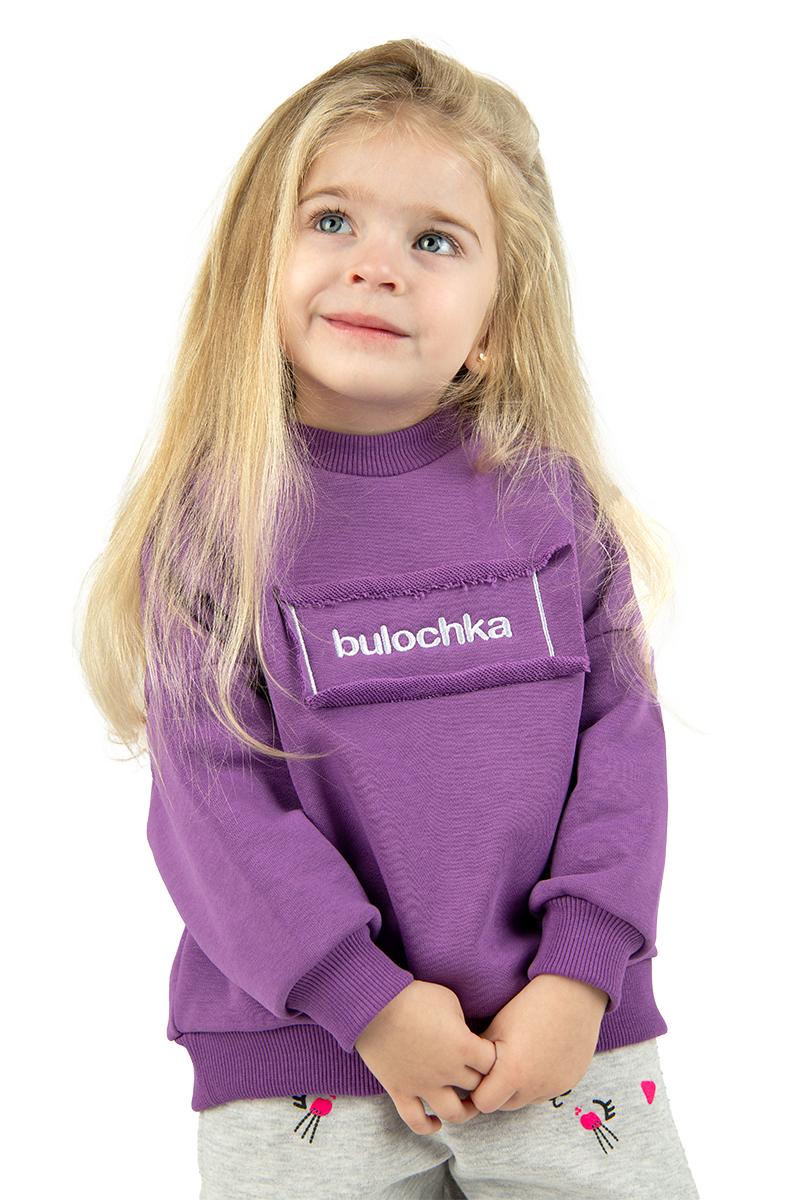 Свитшот детский, сиреневый 230846237-010