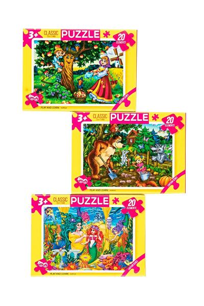 Пазли 20 елементів 15,5*11,5, жовті 8096113