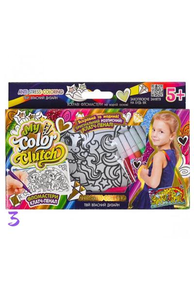 Сумка-раскраска MY COLOR CLUTH с фломастерами, ПОНИ, 859921000-003
