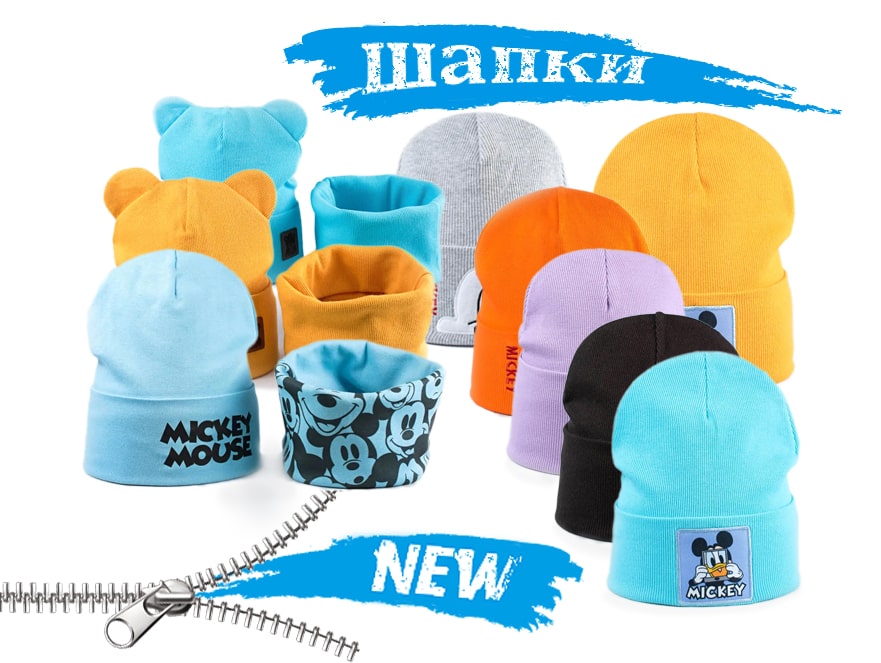 Додатковий банер 6