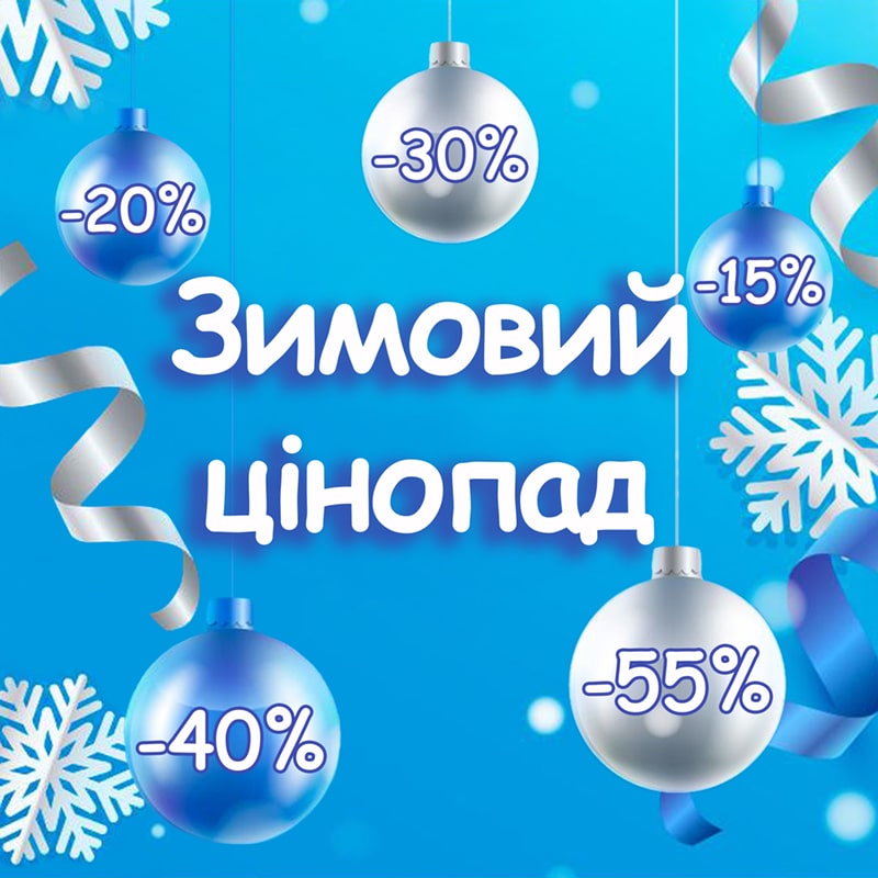 Додатковий банер 3