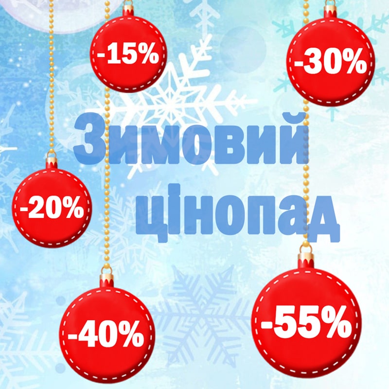 Додатковий банер 2