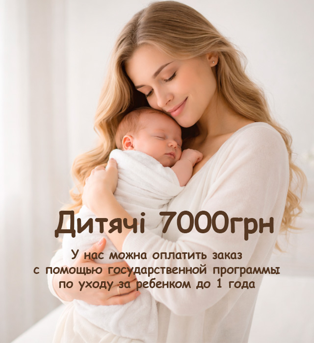 7000