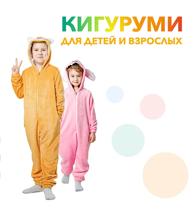 {pagetitle