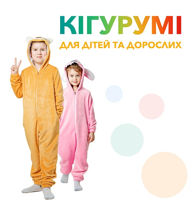 {pagetitle